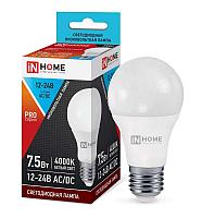 Лампа светодиодная низковольтная LED-MO-PRO 7.5Вт 12-24В Е27 4000К 600Лм IN HOME