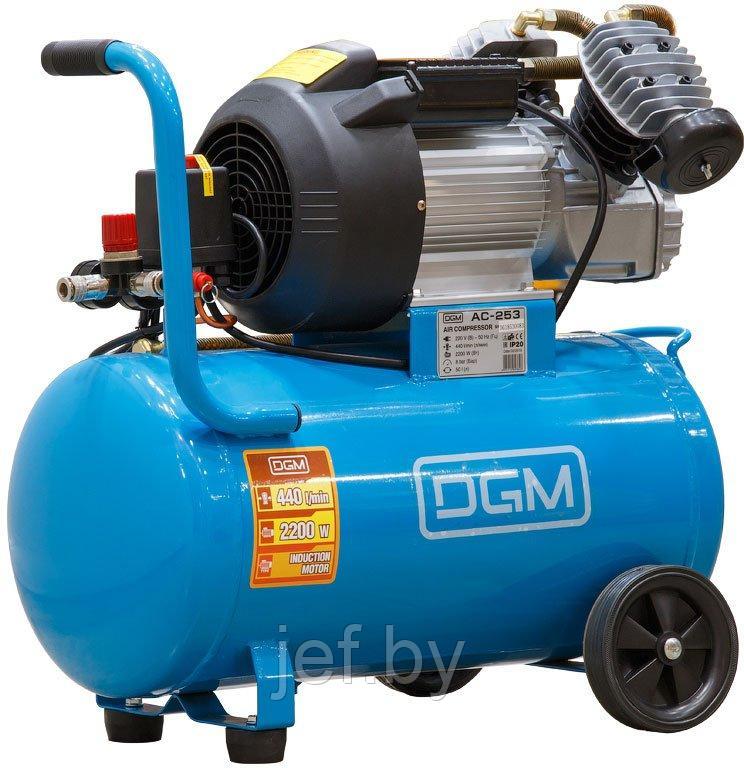 Компрессор Dgm Ac 254 Купить В Минске