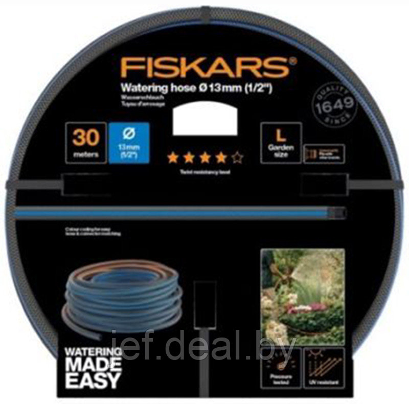 Шланг поливочный 1/2" 30м Q4 FISKARS 1027105 - фото 1 - id-p202256201