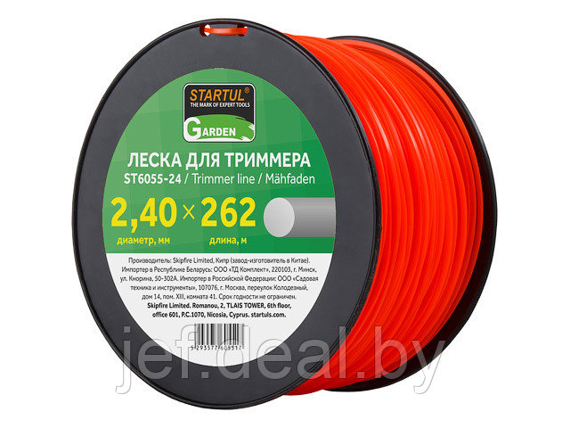 Леска ф 2.4 мм х 262м STARTUL ST6055-24