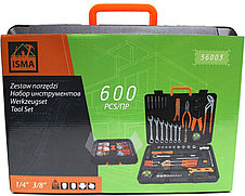 Набор инструментов 600 предметов ISMA ISMA-56003, фото 3