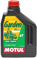 Масло для 4-х тактных двигателей GARDEN 4t SAE 10w30 2 л MOTUL 101282