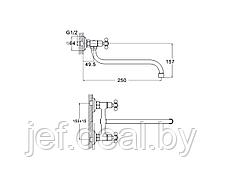 Смеситель для кухни G.LAUF JMX12-A605, фото 3