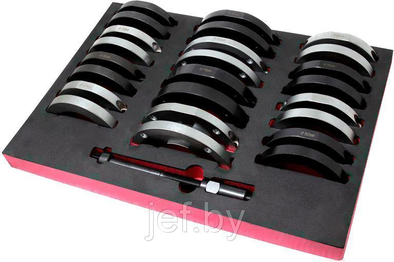 Набор инструментов для замены ступичных подшипников d62 FORSAGE F-971T1