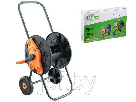 Тележка для шланга 1/2"/60м STARTUL GARDEN (ST6015-01) STARTUL ST6015-01, фото 2