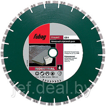 Алмазный диск по граниту GS-I 300х3,3х25,4/30 FUBAG 54622-6 - фото 1 - id-p195486353