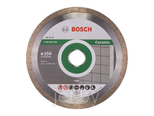 Алмазный круг 150х22 мм по керамике сплошн. STANDARD FOR CERAMIC сухая резка BOSCH 2608602203 - фото 1 - id-p197852759