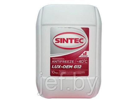 Антифриз -40 g12 LUX красный 10кг SINTEC 756665, фото 2