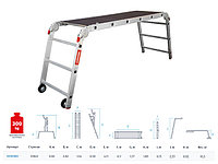 Рабочие подмости проф. 3х6х3 NV 3340 (макс. нагрузка 300кг, рабочая высота 282-411 см.) НОВАЯ ВЫСОТА 3340363