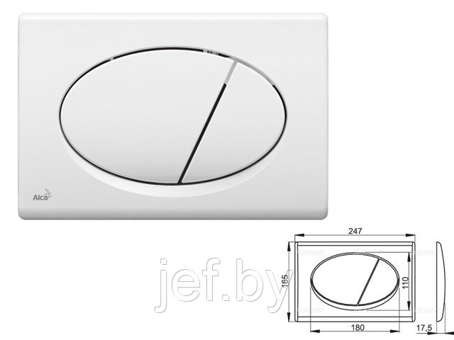 Кнопка для инсталляции белая ALCAPLAST M70-BL-01 - фото 1 - id-p198180759