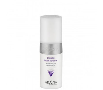 Пудра энзимная Enzyme Wash Powder ARAVIA Professional