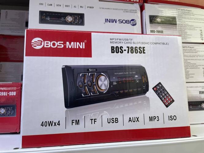 Автомагнитола BOSS-MINI BOS-786SE