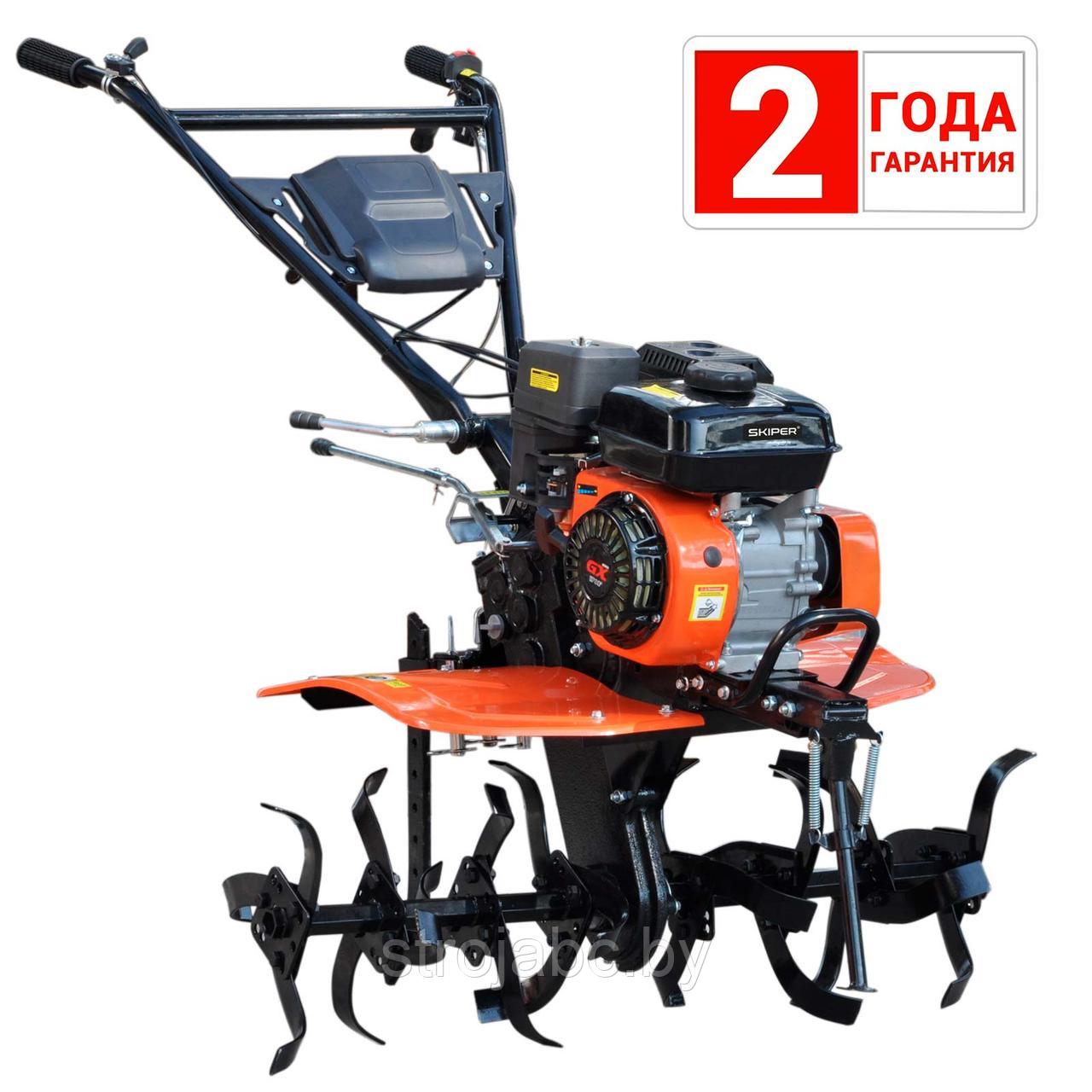 Культиватор SKIPER  SP-700  (8 л.с., без ВОМ, передач 2+1, 2 года гарантии, без колёс)