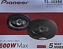 Автомобильные Динамики Pioneer TS-A6994 (6x9)" Овальные, фото 2