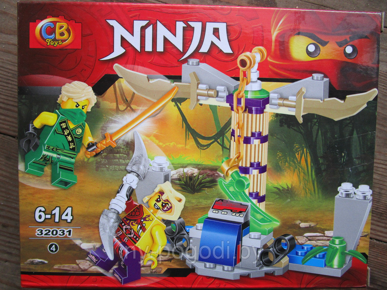 NINJA 32031-4