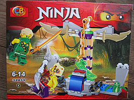 NINJA 32031-4