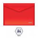 Папка-конверт на кнопке Berlingo, А4, 180мкм, красная, фото 2