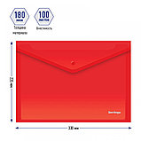 Папка-конверт на кнопке Berlingo, А4, 180мкм, красная, фото 3