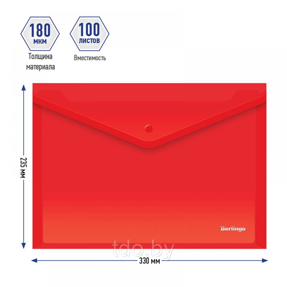 Папка-конверт на кнопке Berlingo, А4, 180мкм, красная - фото 3 - id-p202258974