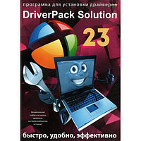 DRIVER PACK SOLUTION 2023 (DVD) (PC)