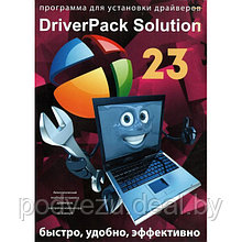 DRIVER PACK SOLUTION 2023 (DVD) (PC)