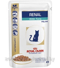 85гр Влажный корм ROYAL CANIN Renal Feline Fish диета для взрослых кошек при почечной недостаточности, с - фото 1 - id-p202259025