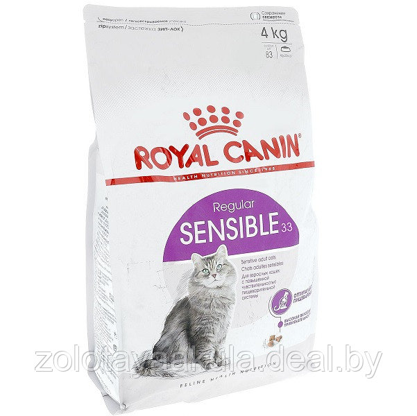 4кг Корм ROYAL CANIN Sensible для взрослых кошек с чувствительным пищеварением - фото 1 - id-p202259026