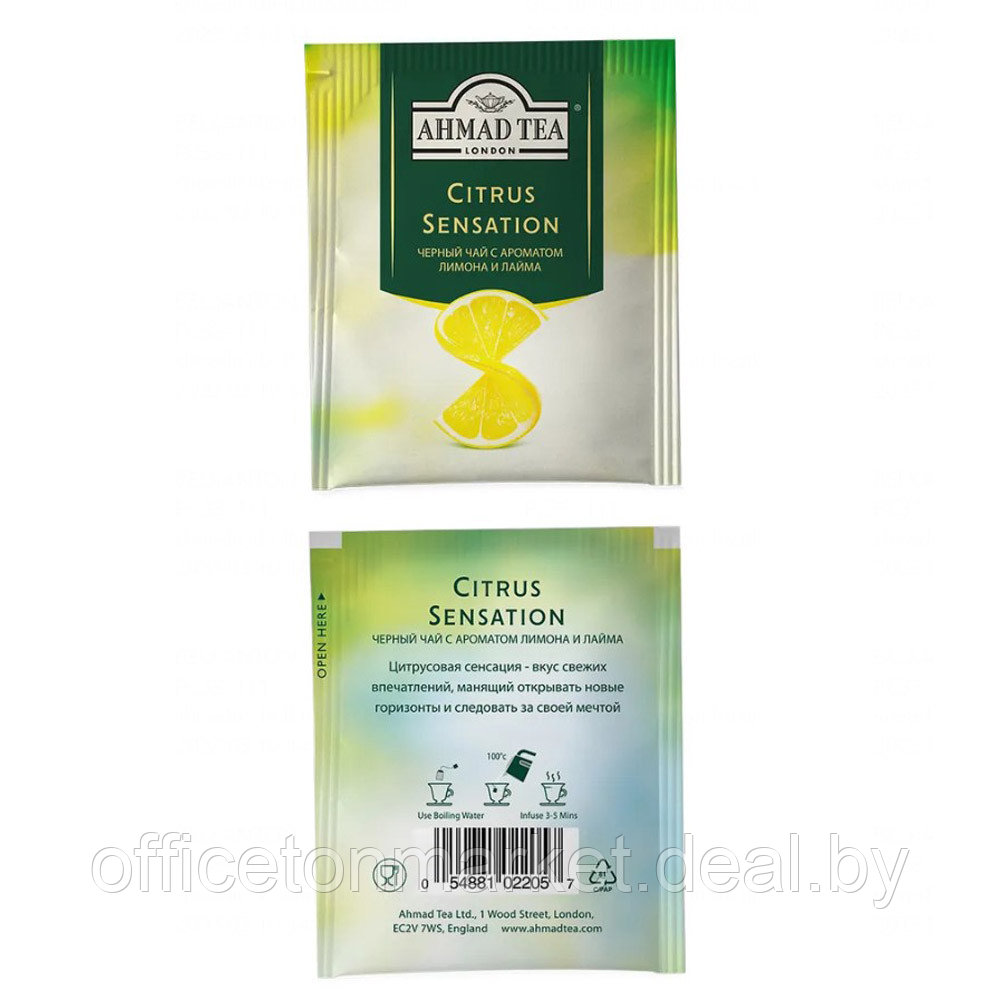 Чай "Ahmad Tea" Citrus Sensation, 25 пакетиков x1.8 г, черный - фото 2 - id-p202259061