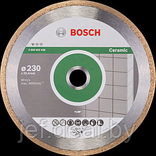 Алмазный круг 230х25,4мм керамика PROFESSIONAL BOSCH 2608602538, фото 3