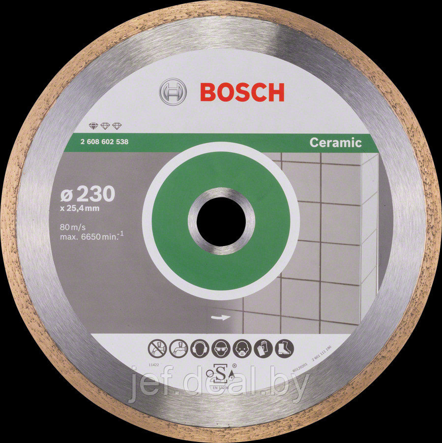 Алмазный круг 230х25,4мм керамика PROFESSIONAL BOSCH 2608602538 - фото 3 - id-p195486369