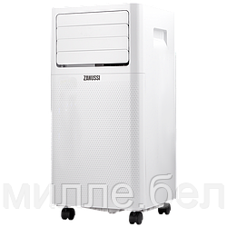 Мобильный кондиционер Zanussi ZACM-12 TSC/N1