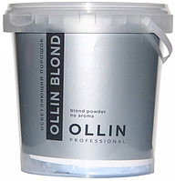 Ollin Осветляющий порошок Blond Powder No Aroma, 30 гр