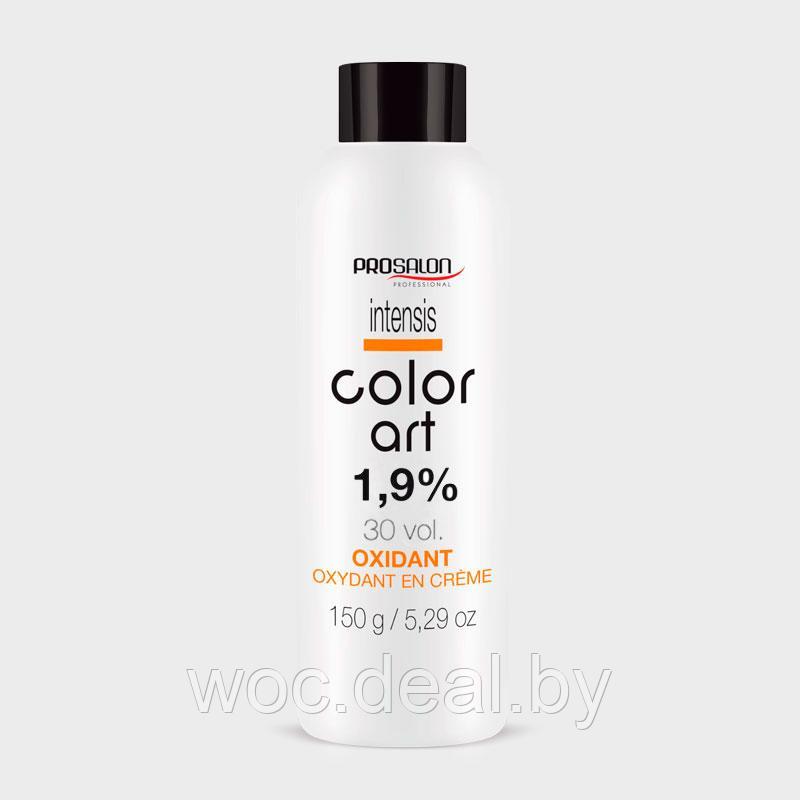 Prosalon Крем-окислитель Intensis Color Art 150 мл, 3% - фото 1 - id-p167480790