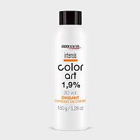 Prosalon Крем-окислитель Intensis Color Art 150 мл, 9%