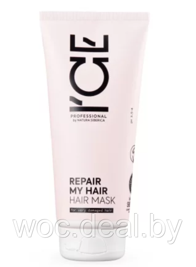 Ice Professional Маска для сильно повреждённых волос Repair My Hair, 750 мл - фото 1 - id-p167433485