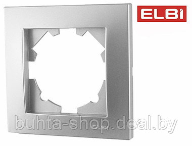 Рамка 1м, серебро, EL-BI-Vega, арт.510-011000-271 - фото 1 - id-p201462987