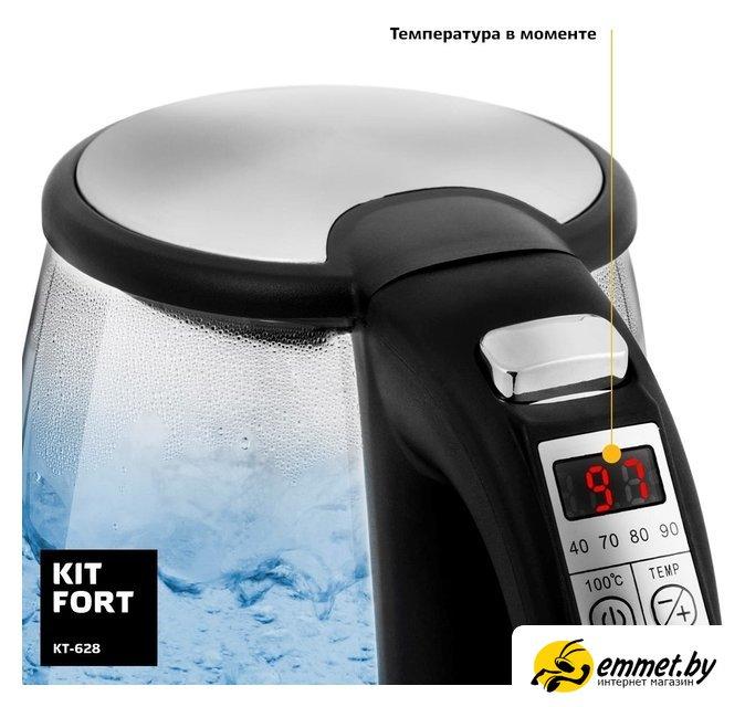 Электрический чайник Kitfort KT-628 - фото 4 - id-p202266583