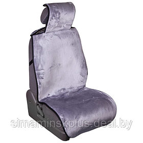 Накидка на сиденье Skyway ARCTIC, искусственный мех, серый, 2 предмета, S03001085
