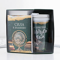 Подарочный набор "Огромных успехов": Ежедневник А6, 80 л, термостакан 250 мл