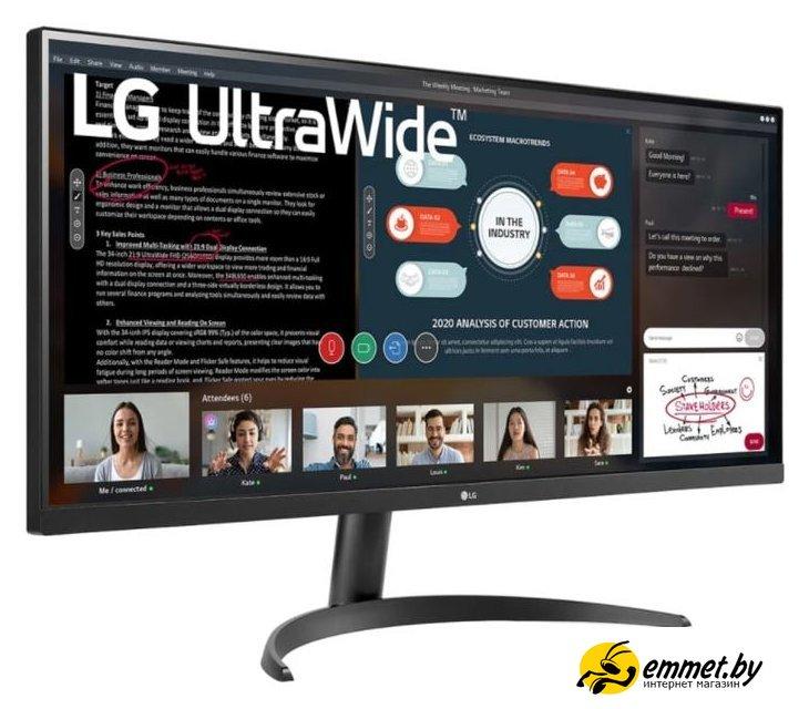 Монитор LG UltraWide 34WP500-B - фото 4 - id-p202264357