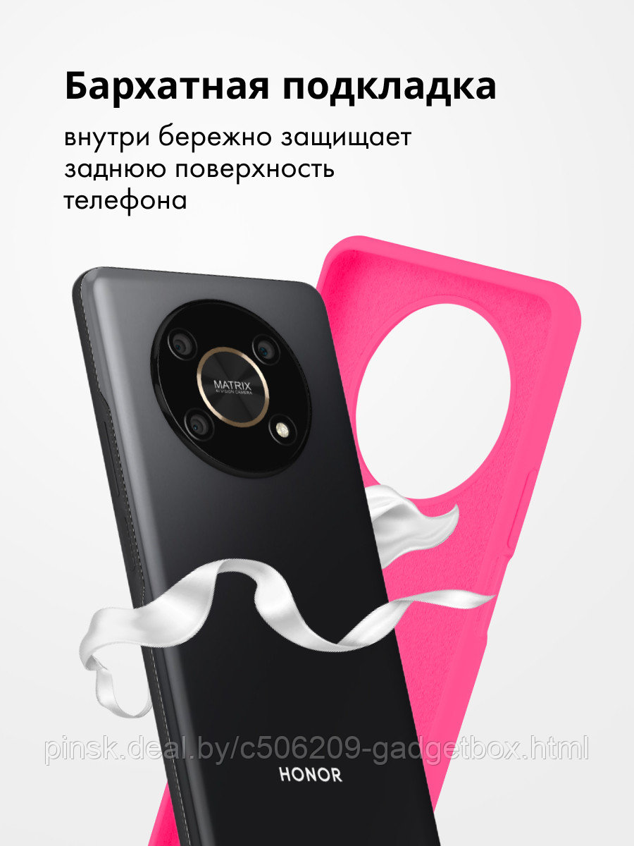 Силиконовый чехол для Huawei Honor X9 (розовый) - фото 2 - id-p202342108