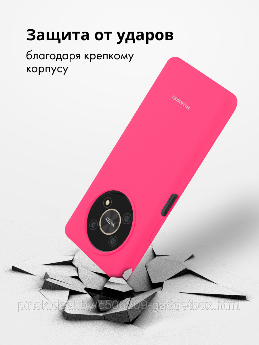Силиконовый чехол для Huawei Honor X9 (розовый) - фото 6 - id-p202342108