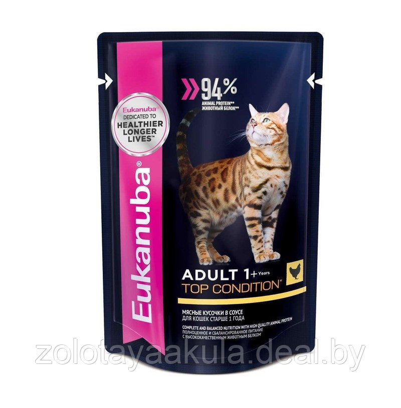 Консервы Eukanuba CAT ADULT CHICKEN 85г для кошек с курицей в соусе - фото 1 - id-p202335934