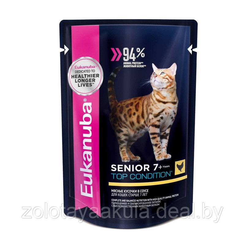 Консервы Eukanuba CAT SENIOR 7+ CHICKEN 85г для пожилых кошек с курицей в соусе - фото 1 - id-p202335938