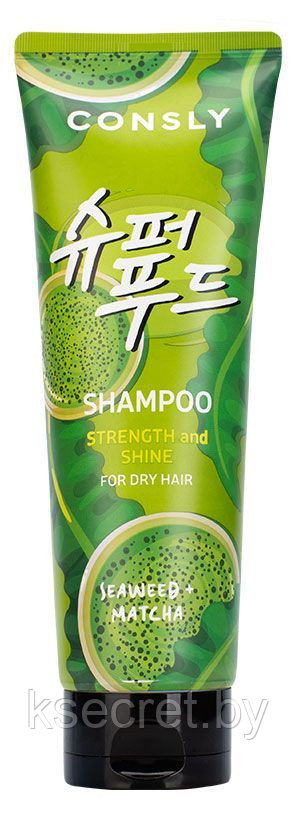 Шампунь для силы и блеска волос с экстрактами водорослей и чая матча CONSLY Seaweed Matcha Shampoo For Strengt - фото 1 - id-p202345017