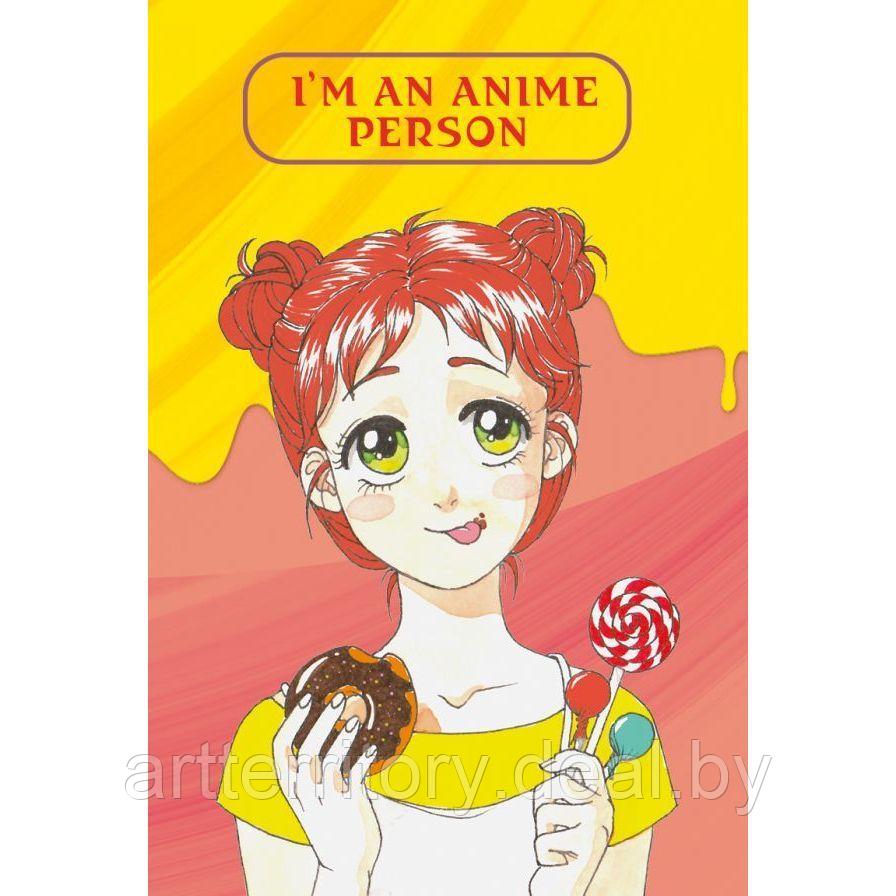 Обложка для паспорта. I'm an anime person