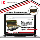 Аккумулятор (батарея) для ноутбука Acer Aspire 5733Z (AS10D31) 11.1V 4400mAh, фото 4