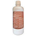 Препарат Микробиологический BIO-PROBIOTIC COMPOST 0,5 л,РБ, фото 2