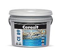 CE 89 ULTRAEPOXY PREMIUM 2,5кг