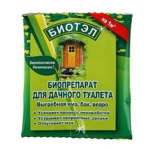 БИОТЭЛ ДЛЯ ДАЧНЫХ ТУАЛЕТОВ В ГРАНУЛАХ 25 ГР.